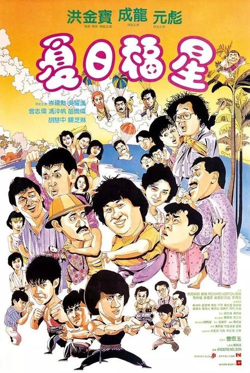 泽兰应用科技大学文凭购买